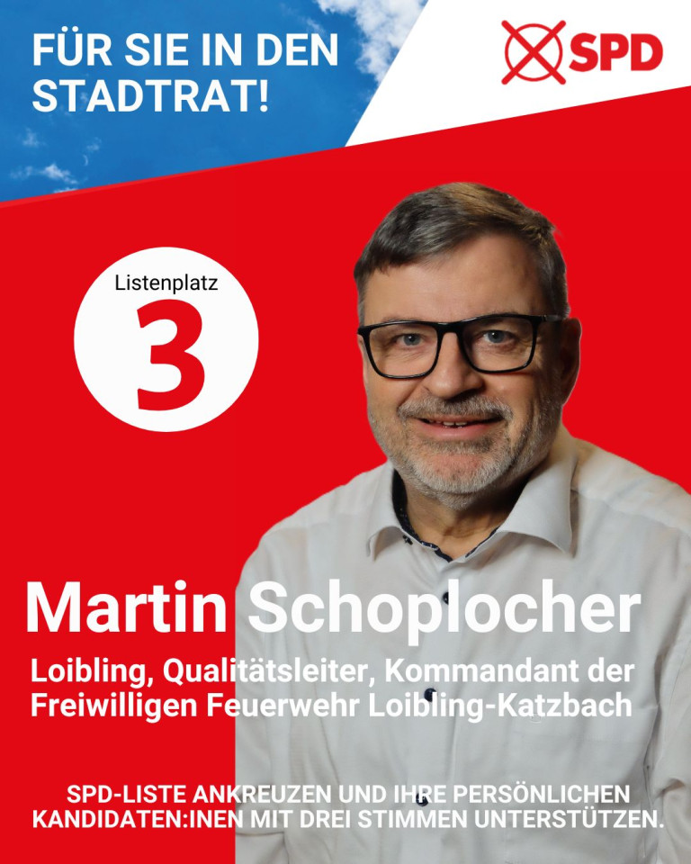 Martin Schoplocher